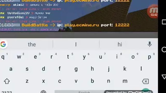 Сервер minecraft пе выживание бомжа смотреть онлайн