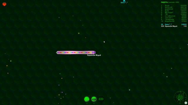 Stream Wormax.io - Мир..дружба.. жвачка) + PVP на закрытой ссылке смотреть онлайн