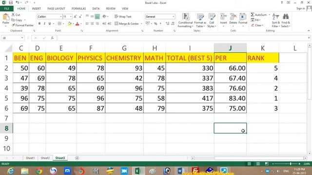 Microsoft Excel 2013 Tutorial in Bengali – (Part 6) - Advance Marks Sheet смотреть онлайн
