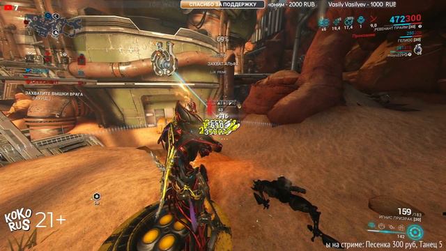 WARFRAME на PS5 - Сеть недоступна! Основная проблема этой игры смотреть онлайн