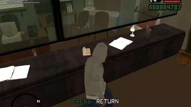 Новый интерьер Банка Samp-rp.ru [01.04.2017] смотреть онлайн