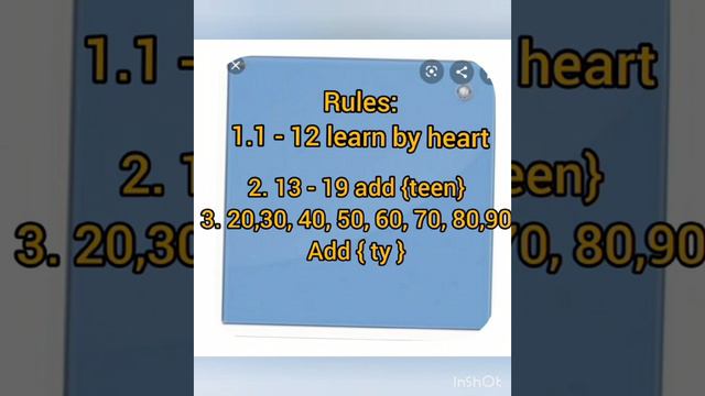 9 сентября 2020 г.