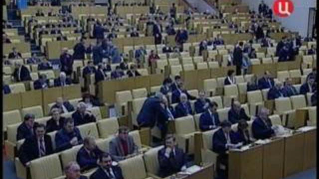 педофилы RU смотреть онлайн