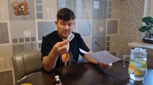 АСД ФРАКЦИЯ 2, ПОСЛЕ ПЕРВОГО МЕСЯЦА ПРИЁМА!