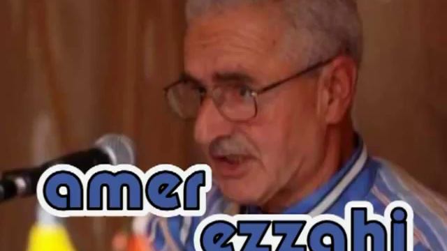 CHAABI AMER Ezzahi HAMID DJEZZY YA Achik فن و متعة و ابداع смотреть онлайн