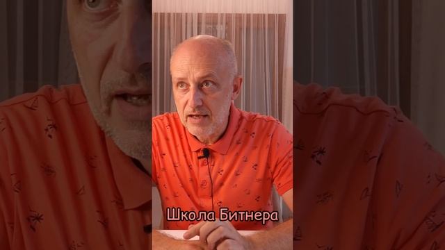 Польза против любопытства смотреть онлайн