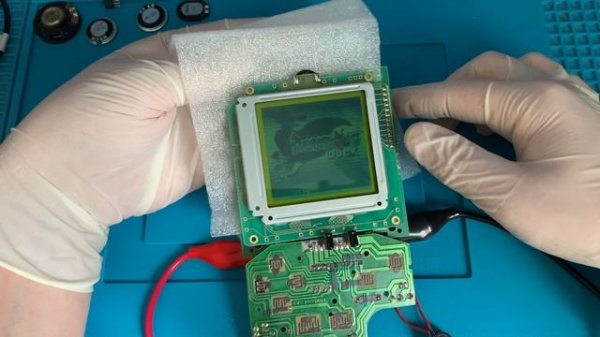 BITMAN 3000B: тайваньский клон GAMEBOY из 90-х