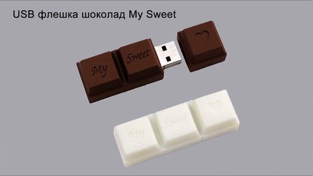 Самые необычные и прикольные USB флешки Full HD 1080 смотреть онлайн