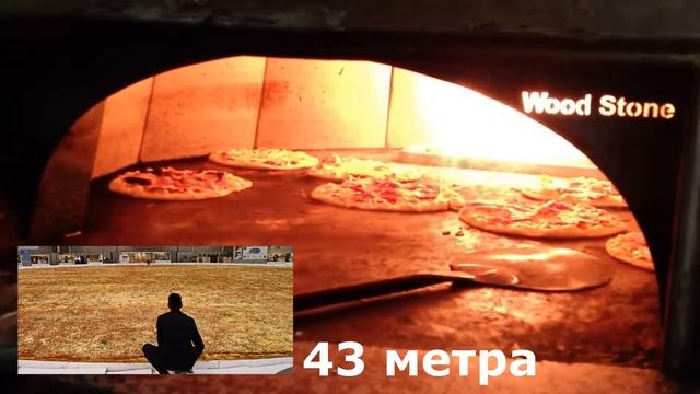10 интересных фактов о пицце смотреть онлайн