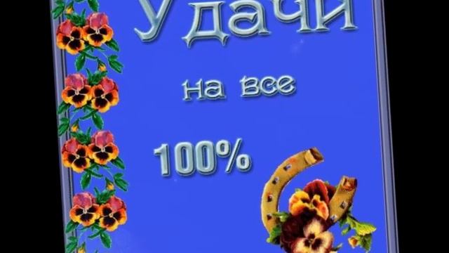 Доски объявлений по всей России смотреть онлайн