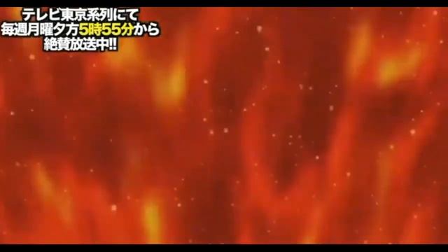 AMV Beyblade Burst Chou-z DJVI-Angels