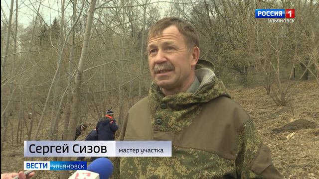 Приводят в порядок парк Дружбы Народов смотреть онлайн