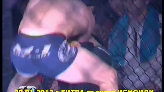 20.01.2012 г. .БИТВА за ТИТУЛ Исмоили СОМОНИ 1 смотреть онлайн