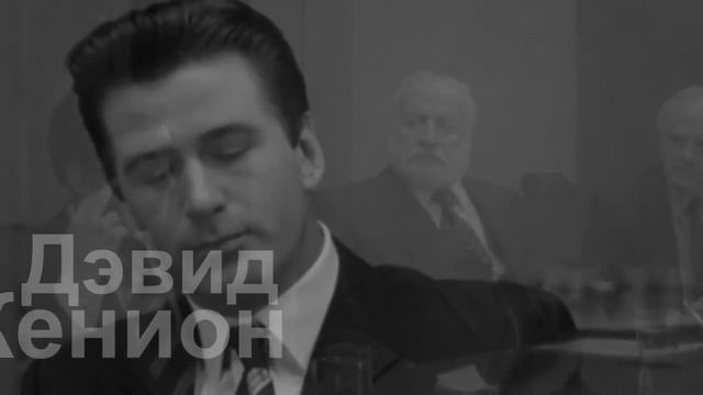 Сидни Шелдон "Незнакомец в зеркале" смотреть онлайн