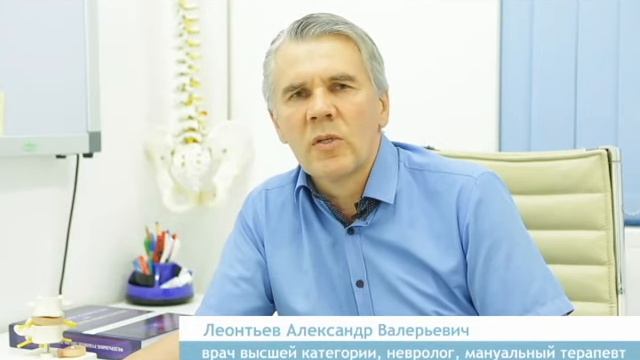 Как выбрать 