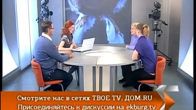 Кастрировать ли котов? смотреть онлайн