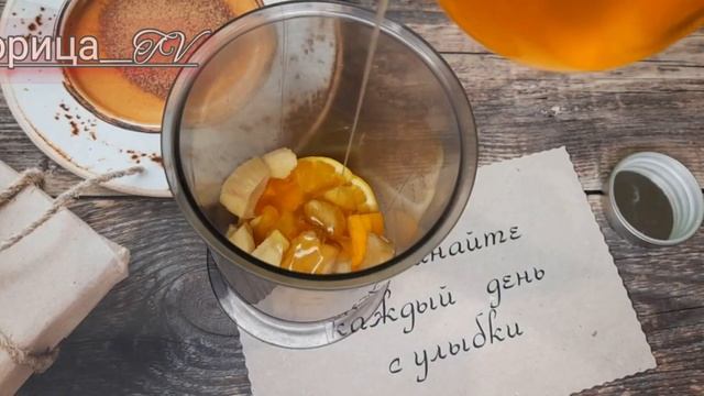 Ginger with lemon and honey. Имбирь с лимоном и мёдом. Имбирь. Лимон. смотреть онлайн