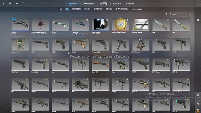 Открыл первый кейс килловат! смотреть онлайн