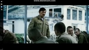 Пластид. 9рота.