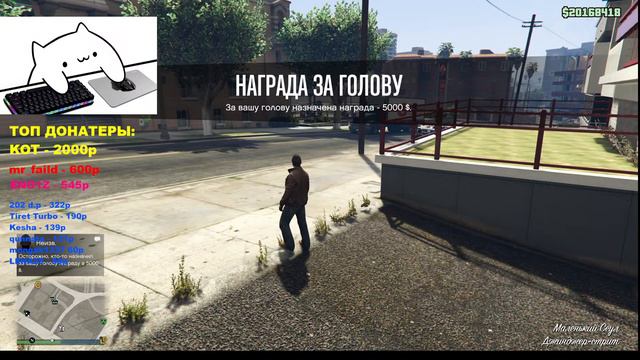 🔥ДО СВАДЬБЫ 11 ДНЕЙ🔥с 0 до 1 000 000