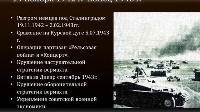 Проект от Втр 12 Апр 2011 07:48:02 смотреть онлайн