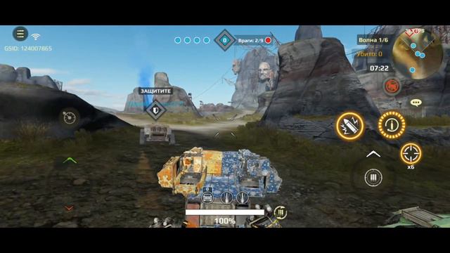 Обзор Палачей, Crossout Mobile смотреть онлайн