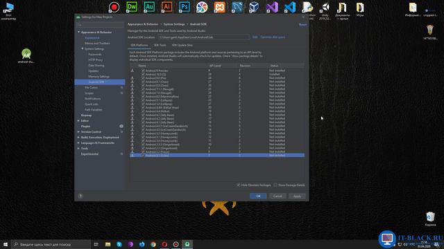 Установка Android Studio 3.6 и создание проекта на Windows 10. смотреть онлайн