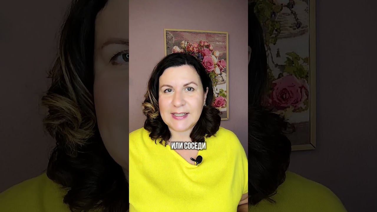 Места знакомств. Венера в 3 доме смотреть онлайн