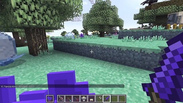 Как Попасть в Рай в Майнкрафт? Как сделать ПОРТАЛ в рай Minecraft с модом Aether 2 смотреть онлайн