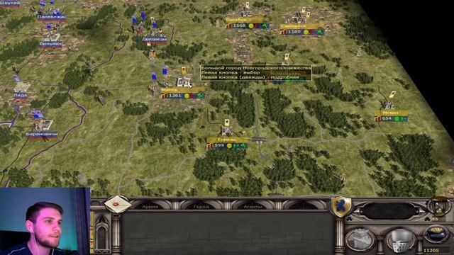 Medieval 2 Total War Teutonec | Новгород #32 | Прохождение смотреть онлайн