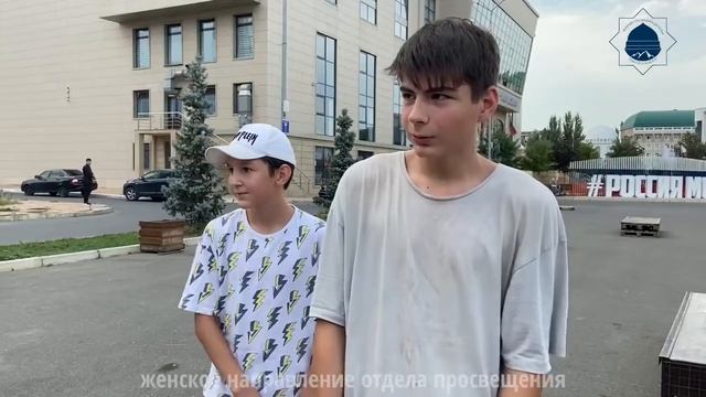 День лени (соц.опрос) смотреть онлайн