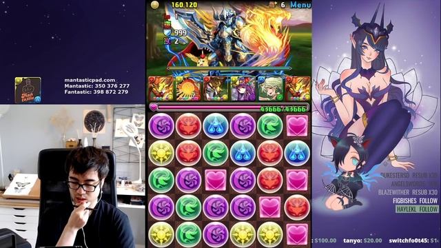 [Clear] Vidar Descended - Double Toragon & Damage Cap on Everyone смотреть онлайн