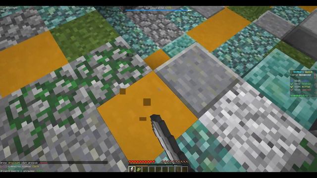 Откуда взялся мой ник?!?! играем в бед варс ! BedWars смотреть онлайн