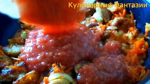 Кулинарная Волшебница