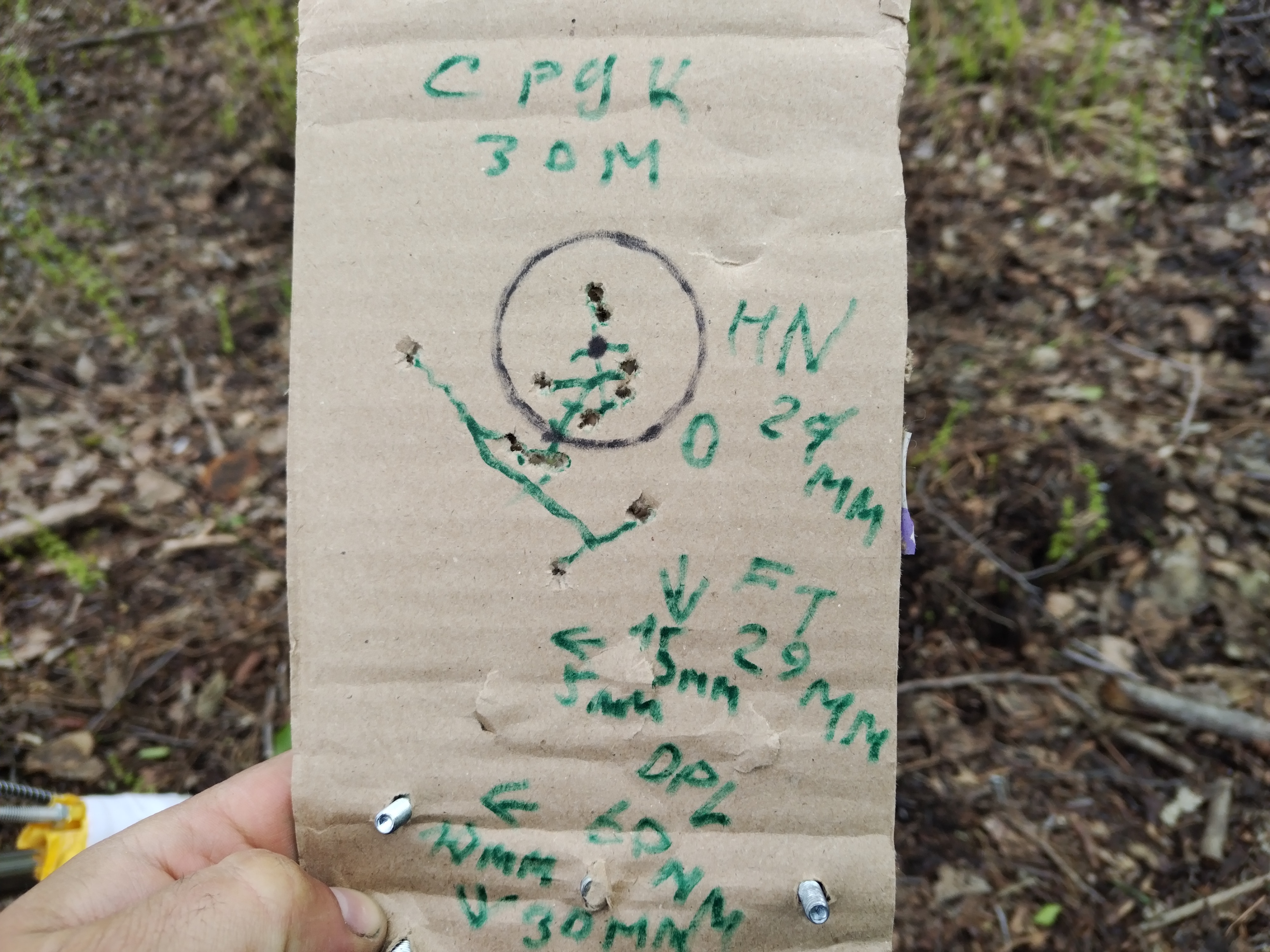 Леший 2 на 30 метров разными пулями 4.5 мм смотреть онлайн