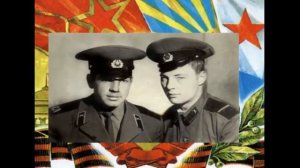 презентация про 23 февраля