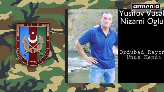 Азербайджан подтвердил очередную потерю в рядах своей ВС смотреть онлайн