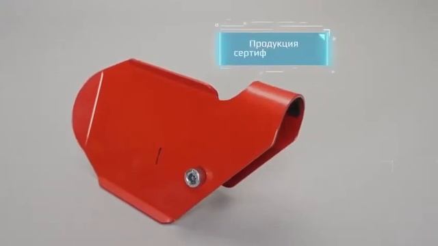 Бесконтактные дверные ручки с антивирусным эффектом смотреть онлайн