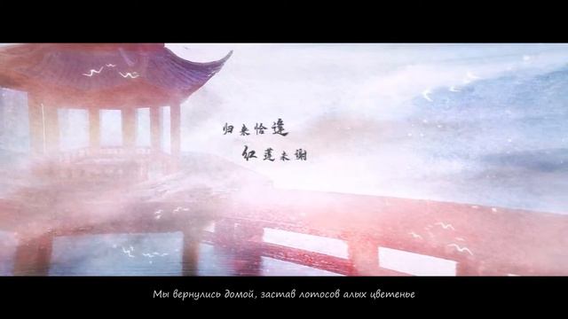 Фанвидео 《陈愿 Давнее желание》 смотреть онлайн