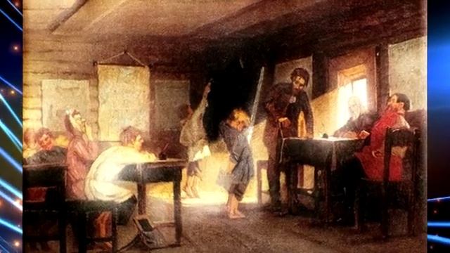 «Как учились на Руси» смотреть онлайн