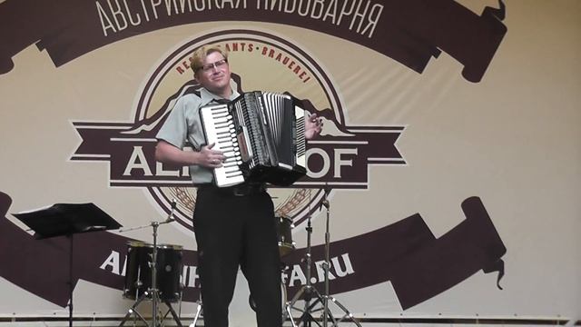 Аккордеонист Игорь Гребёнкин ("Alpenhof") смотреть онлайн