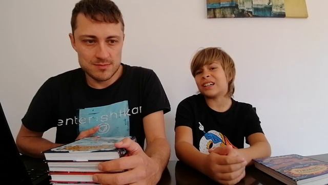 Обзор книг "Как приручить дракона" смотреть онлайн