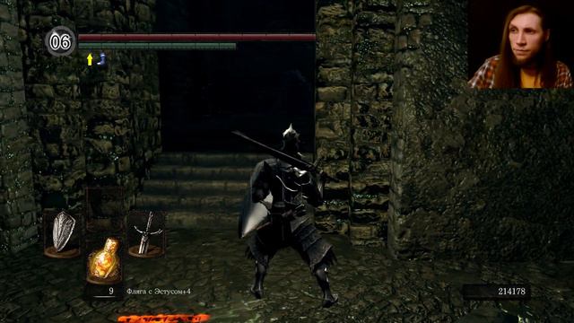 Dark Souls: Remastered #42 - Четыре Короля смотреть онлайн