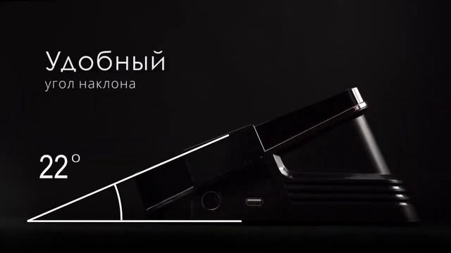 Сенсорный терминал PayTor Hammer 11,6’’ смотреть онлайн