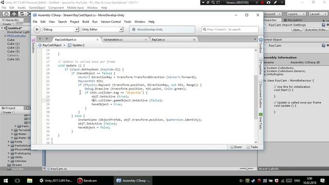 Подбор предмета и активация кат-сцены | Unity 5 смотреть онлайн