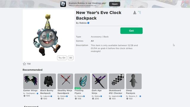2 ВЕЩИ за 10 СЕКУНД в роблокс | New Year Kadomatsu & Eve Clock| Бесплатная одежда роблокс 2022 смотреть онлайн