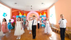 песня "за летом зима пролетели года"