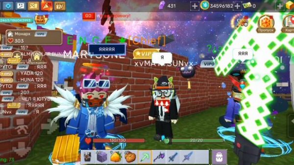 АУКЦИОН в БЛОКМЕНГО СКАЙ БЛОК противостояние игроков.        .            .              (перезалив