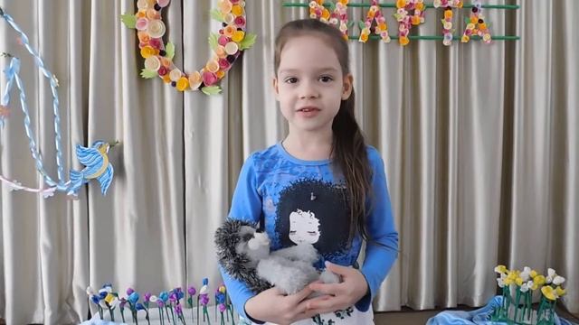 Михаил Давидович Яснов «Шу-шу и фыр-фыр» смотреть онлайн