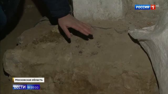 Бизнесмен захватил подвал дома на 3-й парковой улице смотреть онлайн